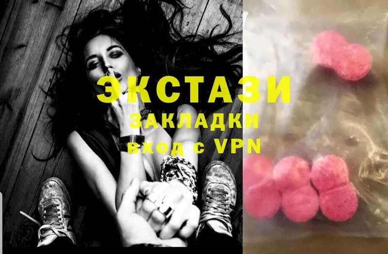 Ecstasy TESLA  KRAKEN как зайти  Лянтор 